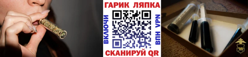 ГАШ индика сатива  KRAKEN как войти  Кисловодск  купить наркотики сайты 
