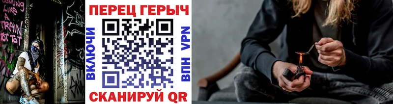 Героин хмурый  наркотики  Кисловодск 