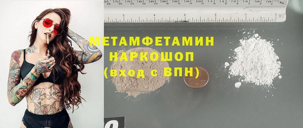 spice Вязники