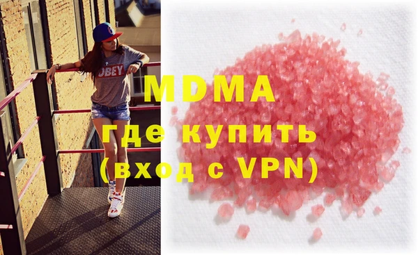 spice Вязники