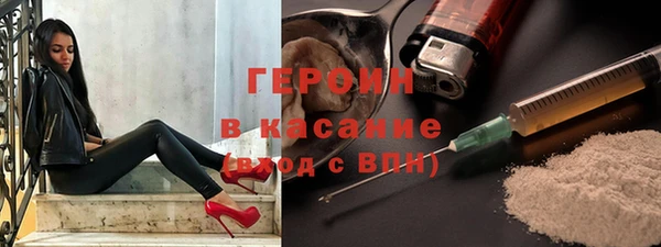дистиллят марихуана Вязьма