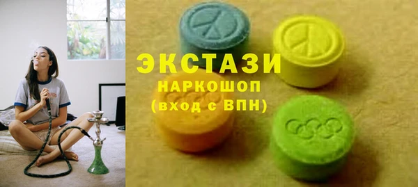 герыч Вяземский