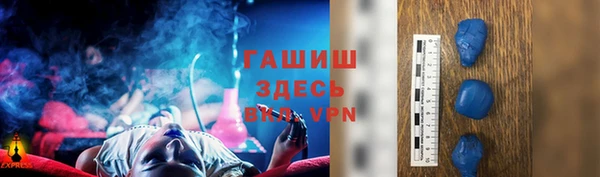 spice Вязники