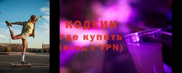 spice Вязники