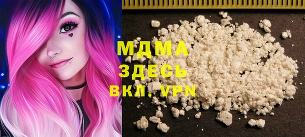 spice Вязники