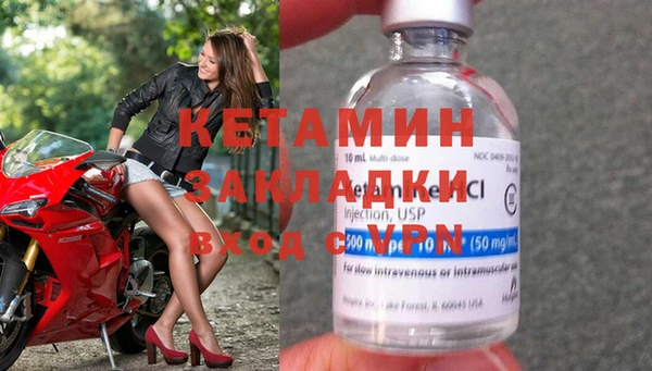 герыч Вяземский