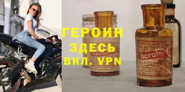 дистиллят марихуана Вязьма