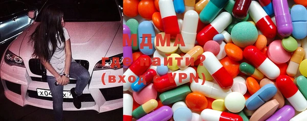 spice Вязники