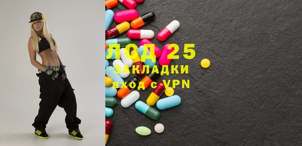 герыч Вяземский