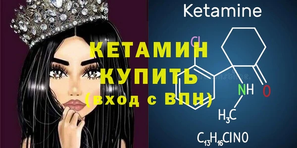 герыч Вяземский
