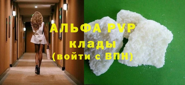 дистиллят марихуана Вязьма
